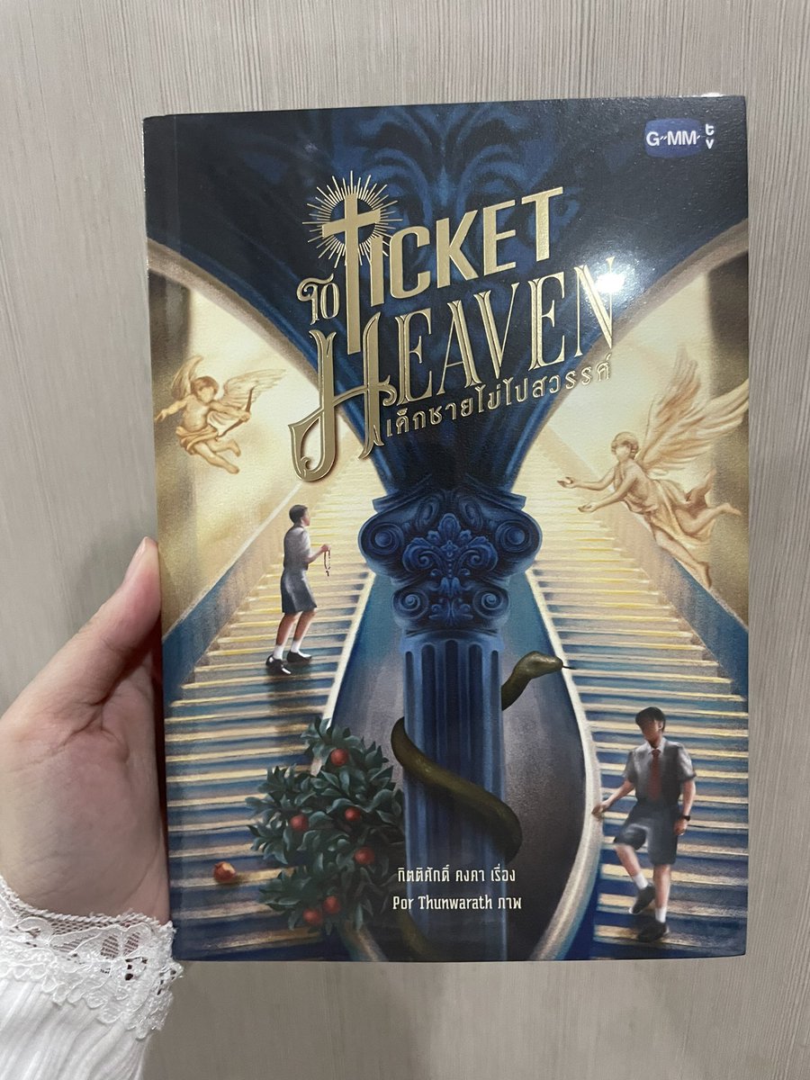 -cardigan- tweet media