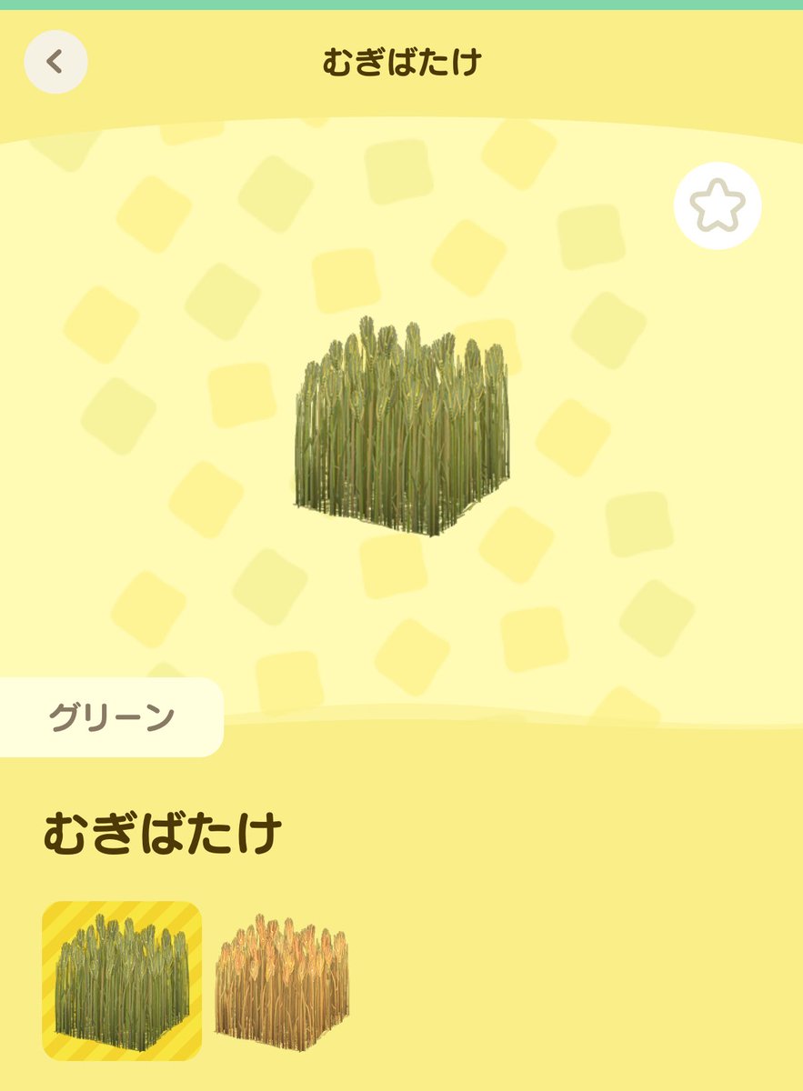 くまタロス🍎アポペン島 tweet media