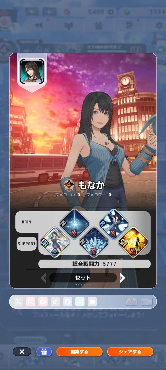 始めてみました！
右も左も分からない😂
 #DDFF  #ディシディア