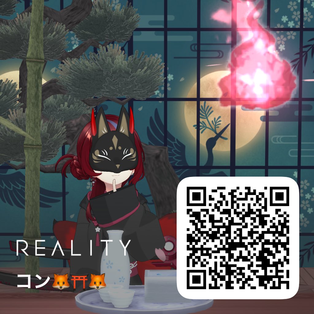 コン🦊⛩🦊 tweet media