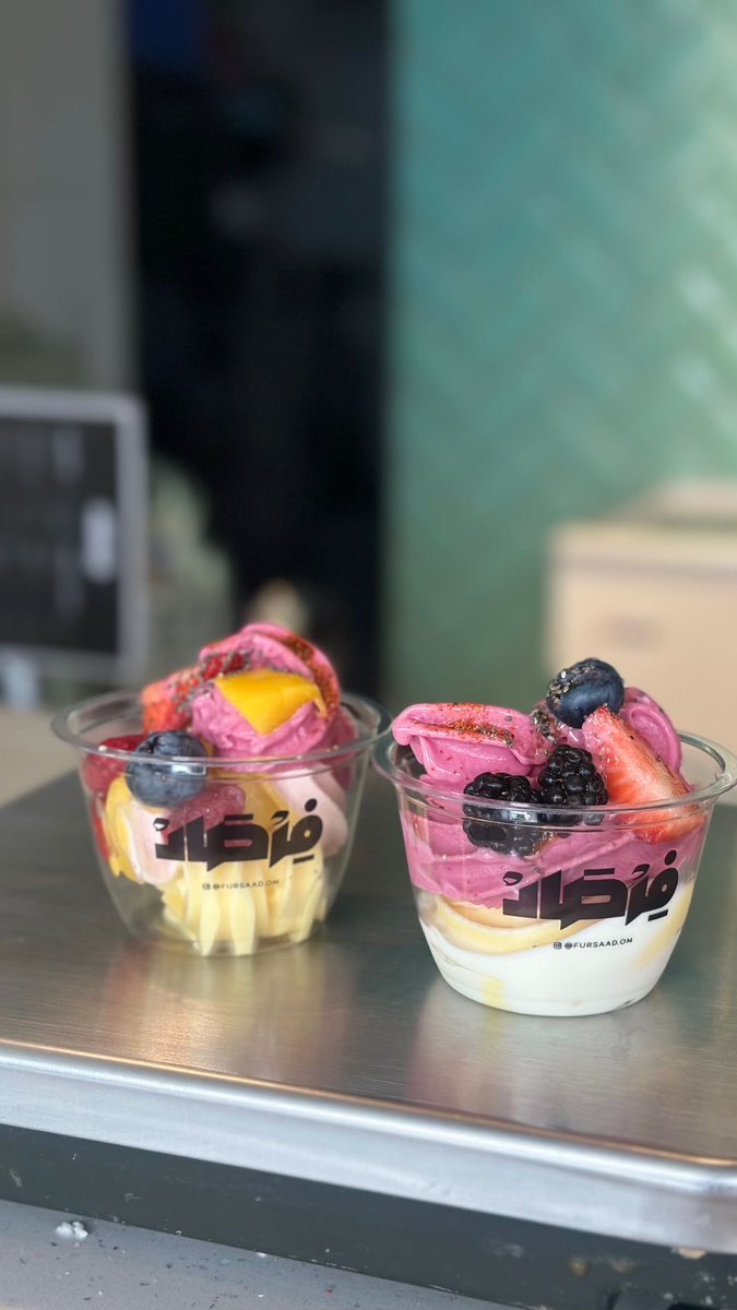 𝒫𝑅| 𝓐𝔂𝓪 🇴🇲. tweet media