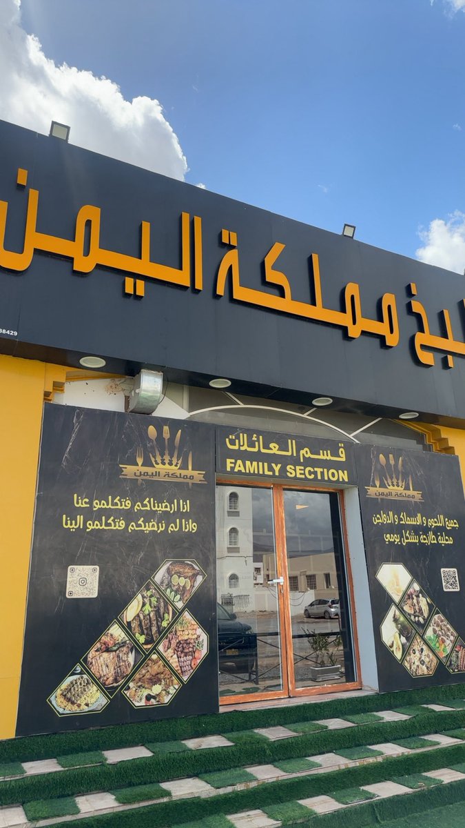 𝒫𝑅| 𝓐𝔂𝓪 🇴🇲. tweet media