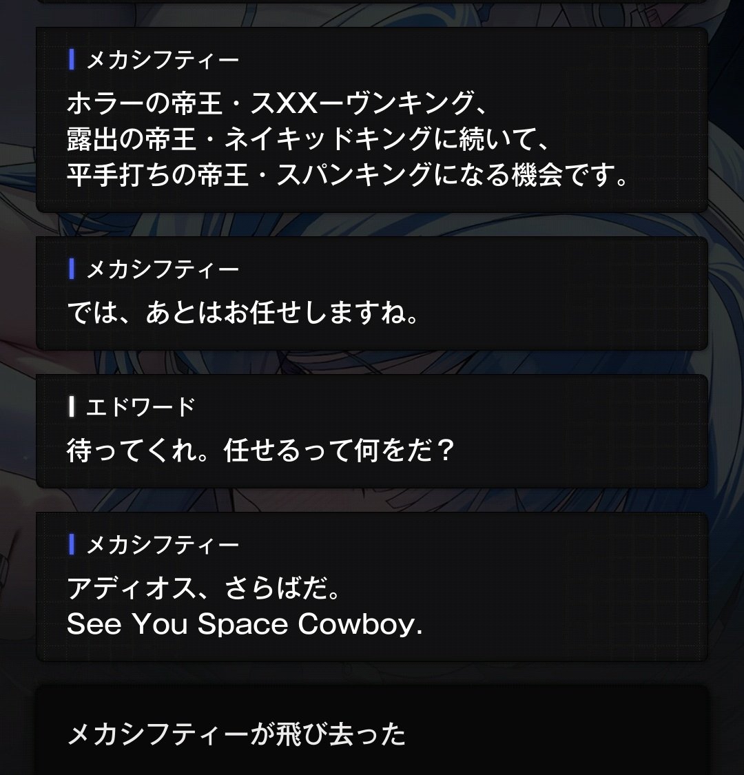 ヒロタカ2039 tweet media