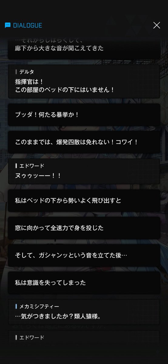 ヒロタカ2039 tweet media