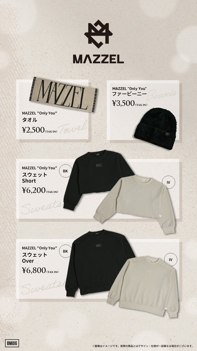 👸🍎毒りんご🍎🐔 tweet media