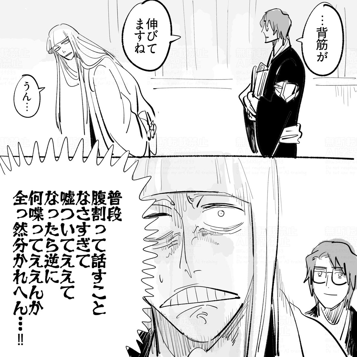 きゅうり組 tweet media