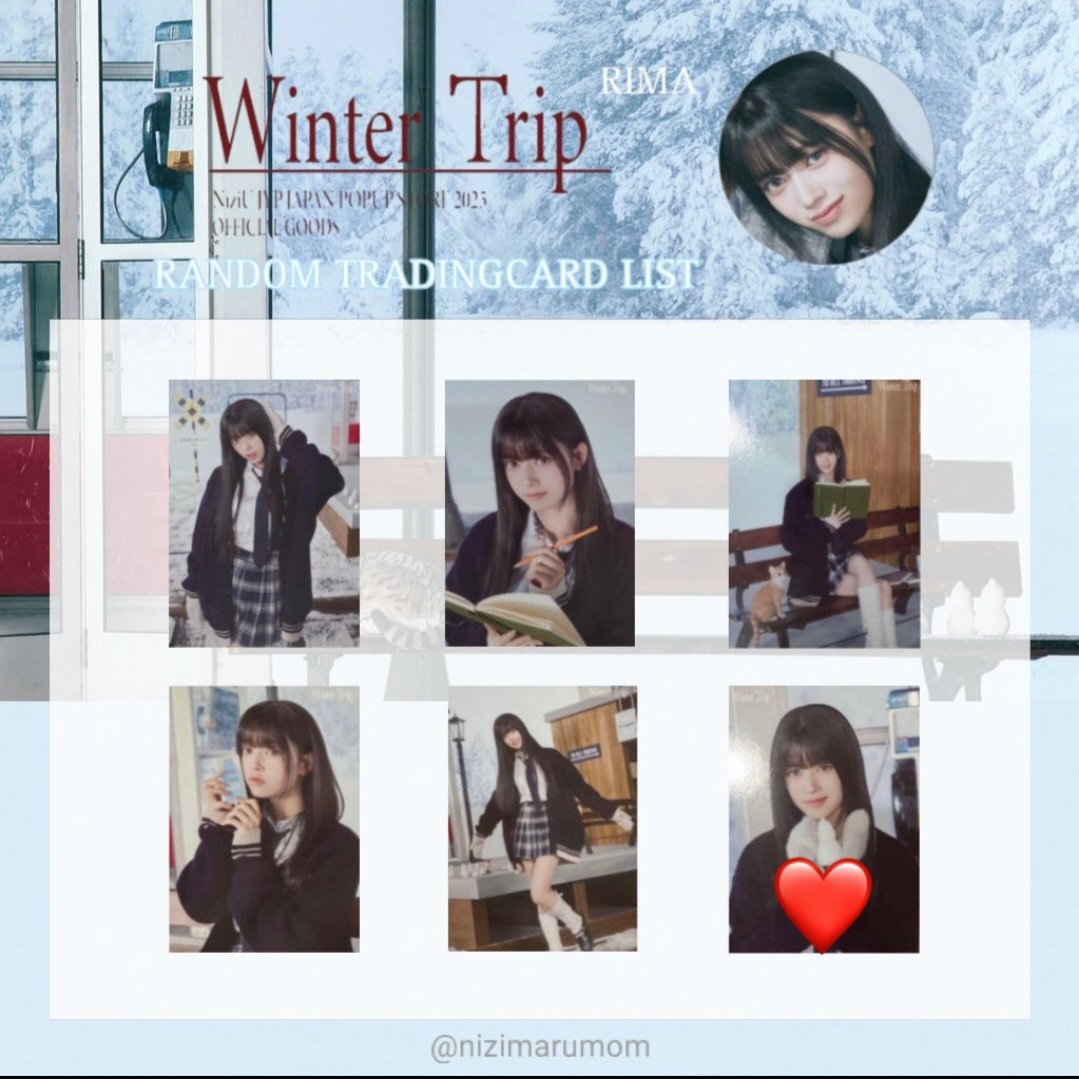 あすかーぬ【RIMA命名🍜】 tweet media