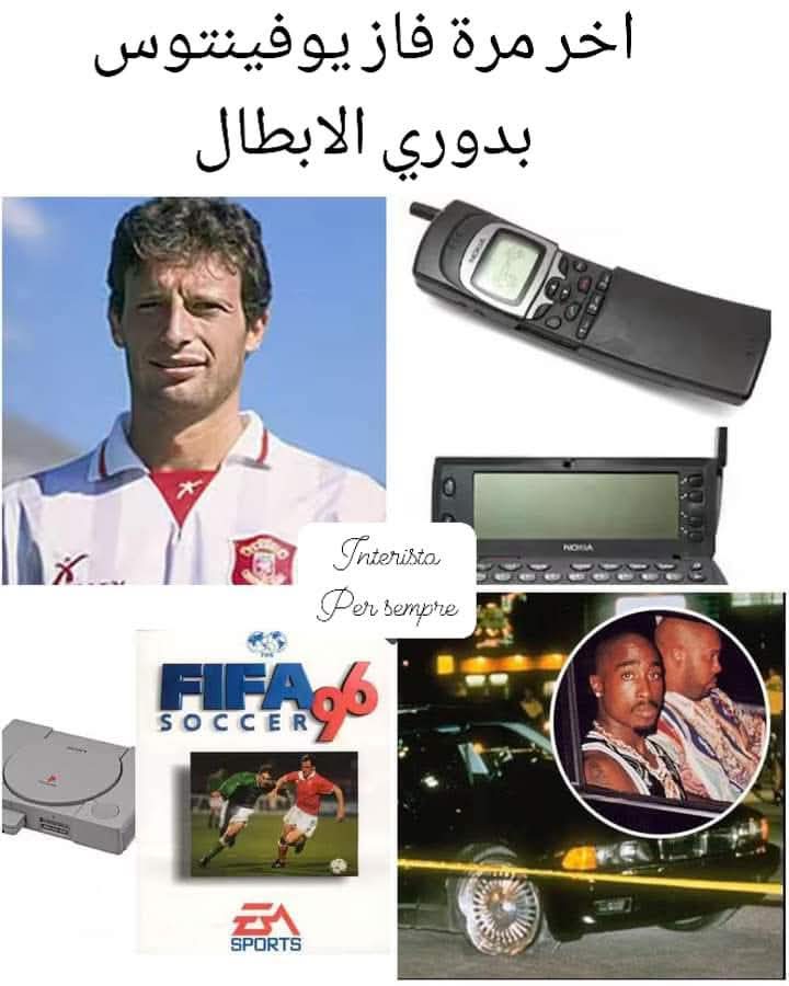 تكتيكال ⭐20⭐ tweet media