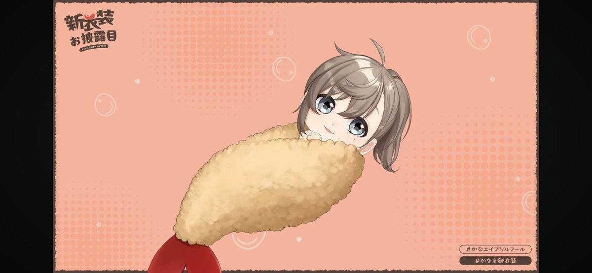 しめせな tweet media