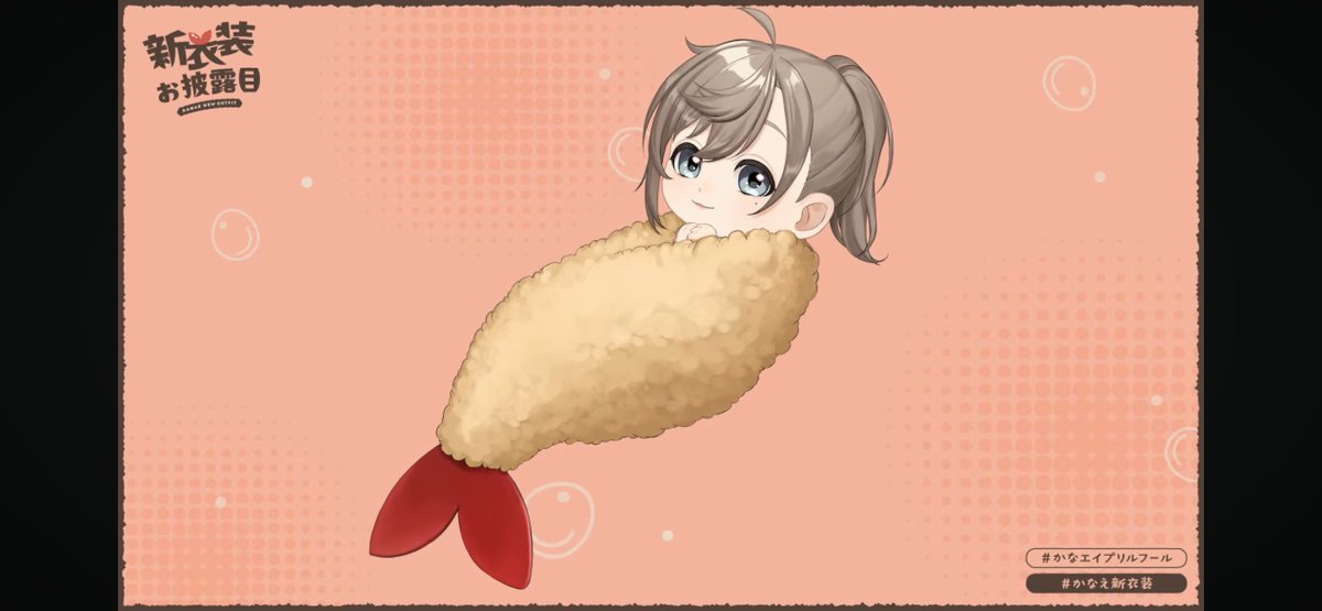 しめせな tweet media