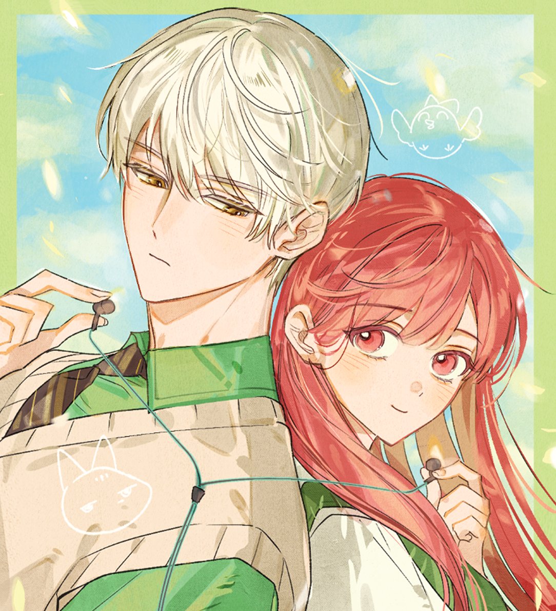 바밤밤 tweet media