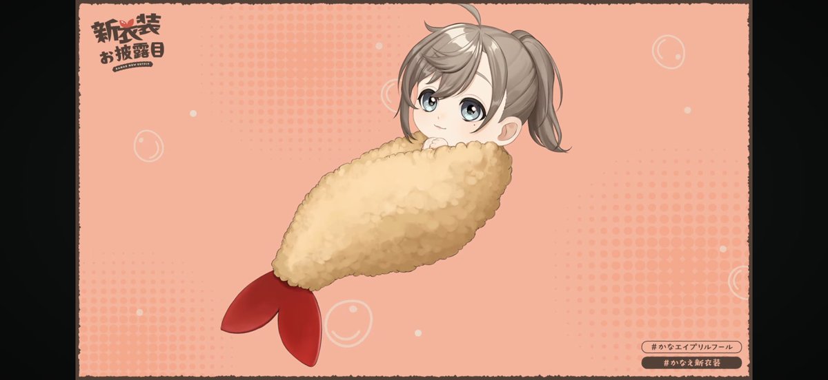 𝚜𝚊𝚔𝚒 tweet media