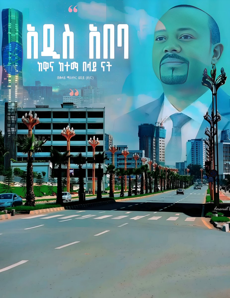 Bella Milan tweet media