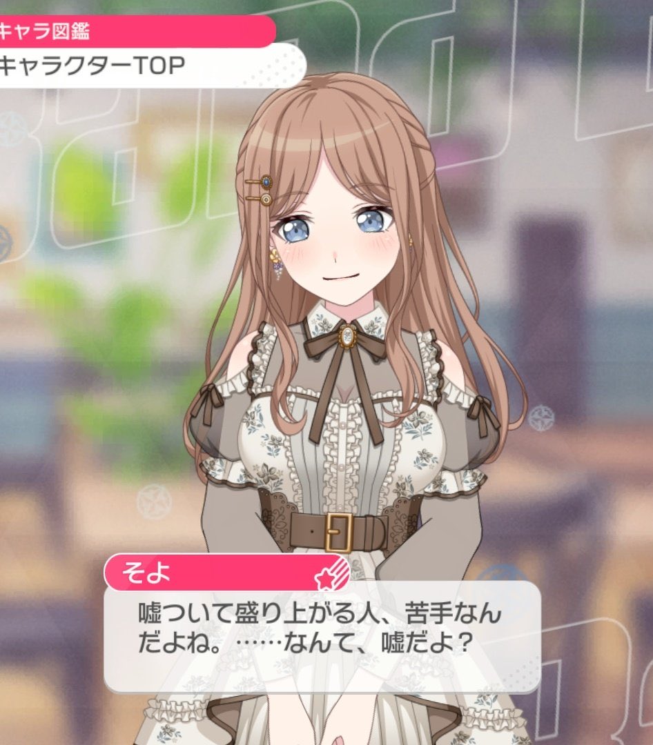 that ansy acc tweet media