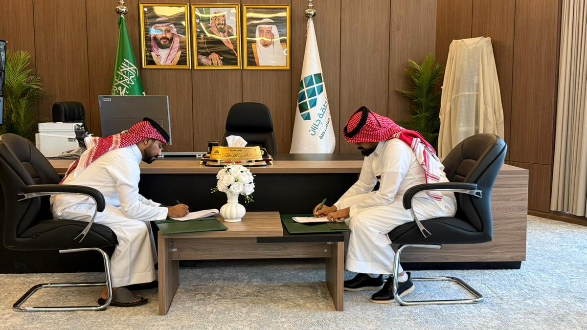 بلدية محافظة صامطة tweet media