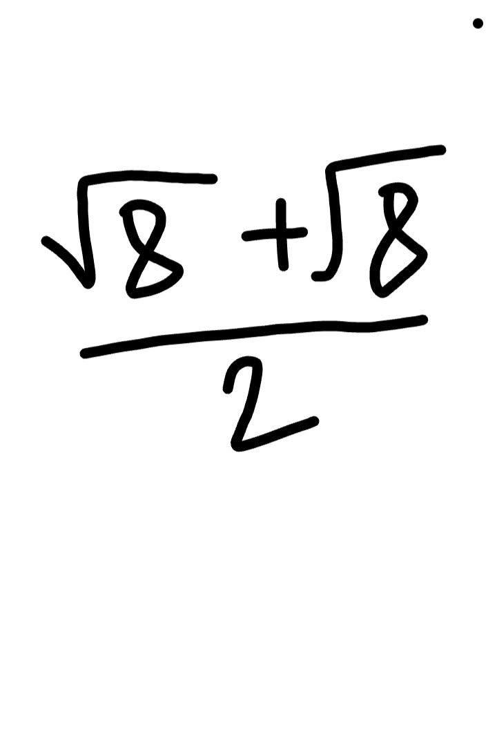 Brain IQ Test tweet media