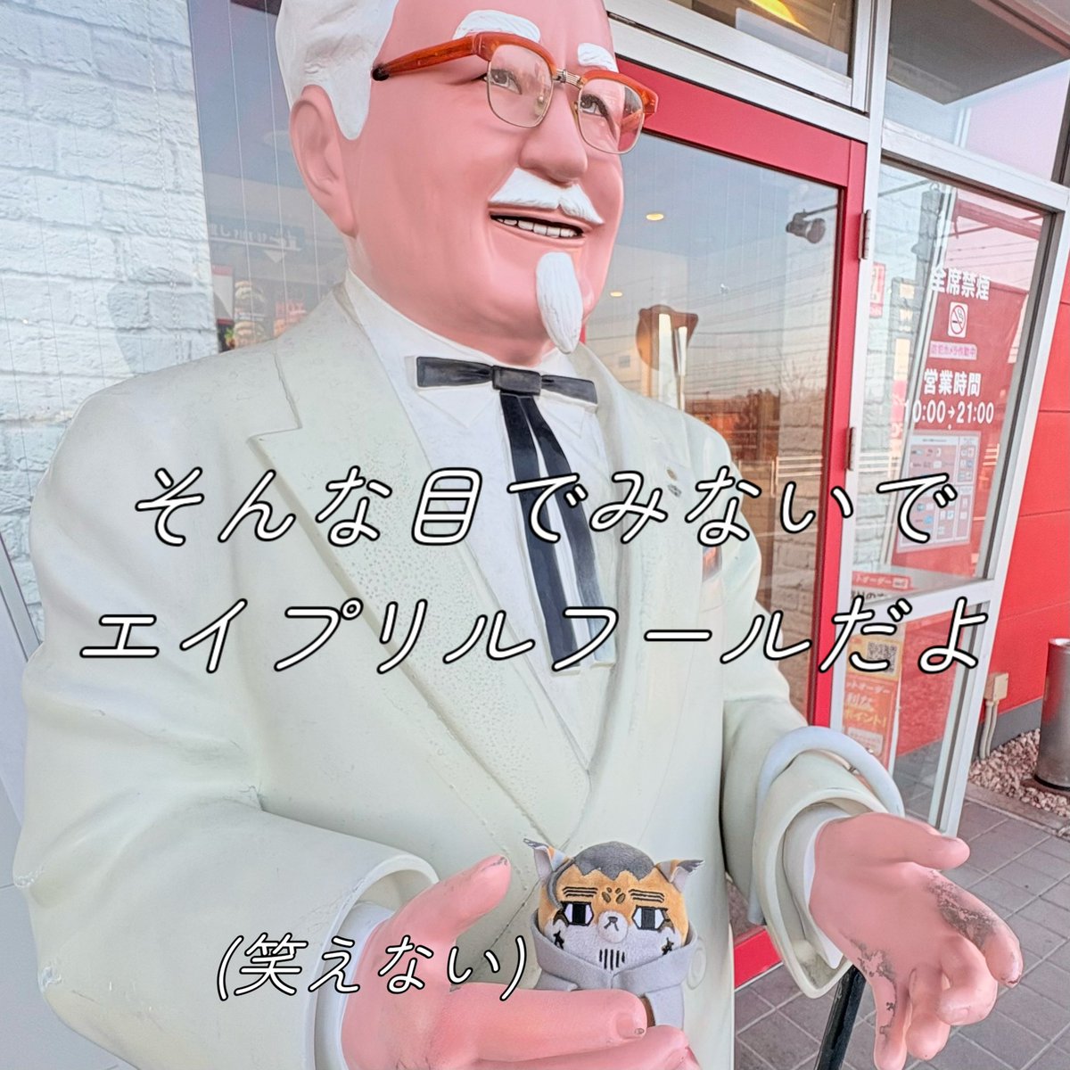 うちのほぜち tweet media