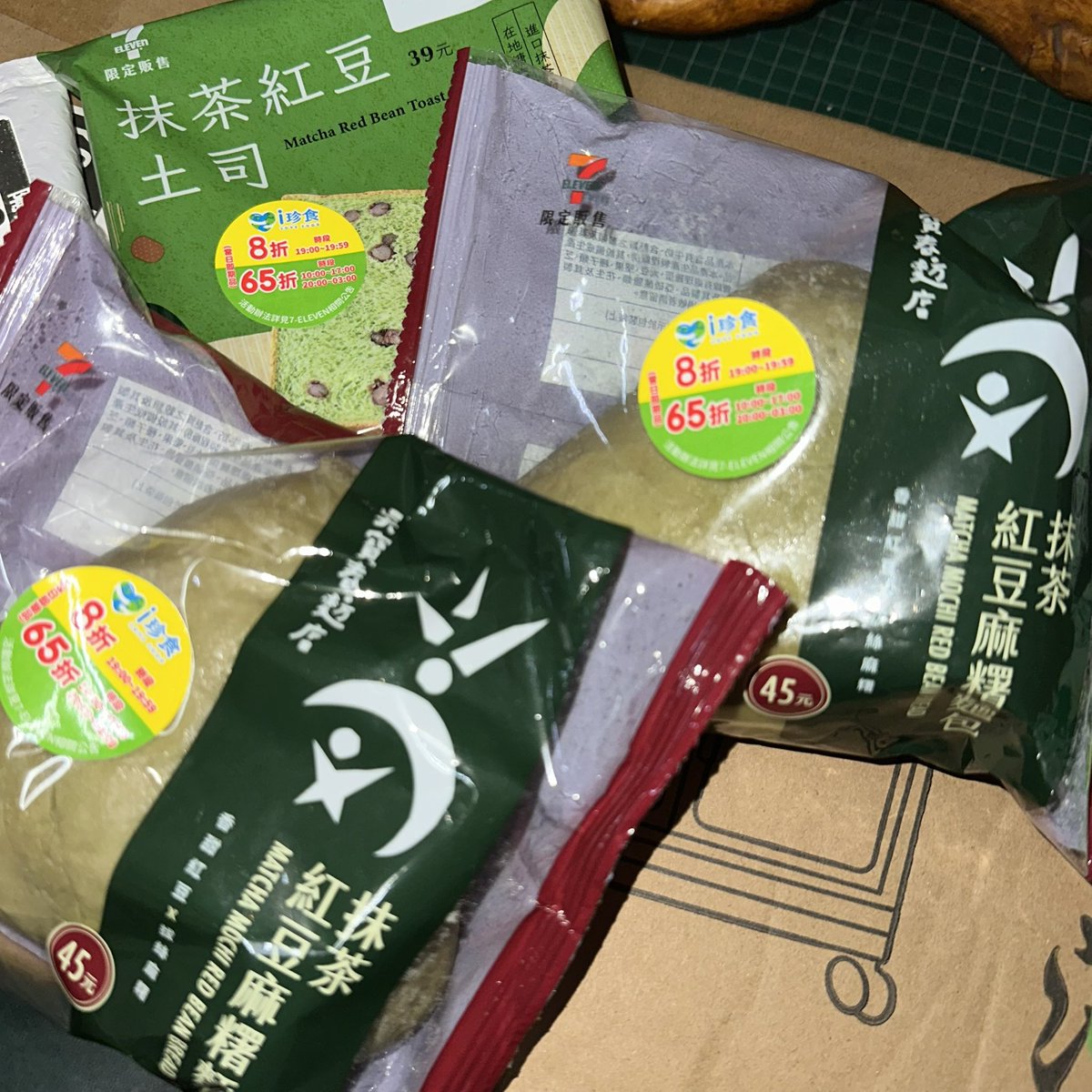 steeeeeeven tweet media