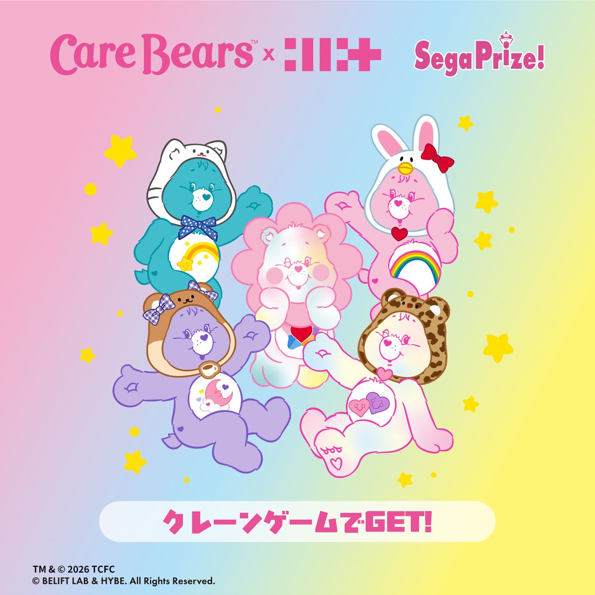 ILLIT NEWS tweet media