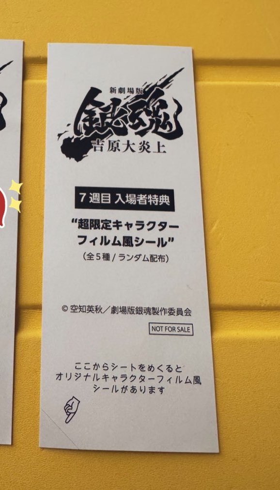 るみな tweet media