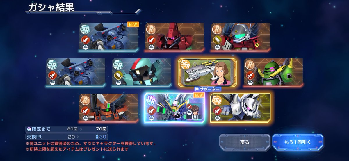 りんご茶 ᔦꙬᔨ tweet media