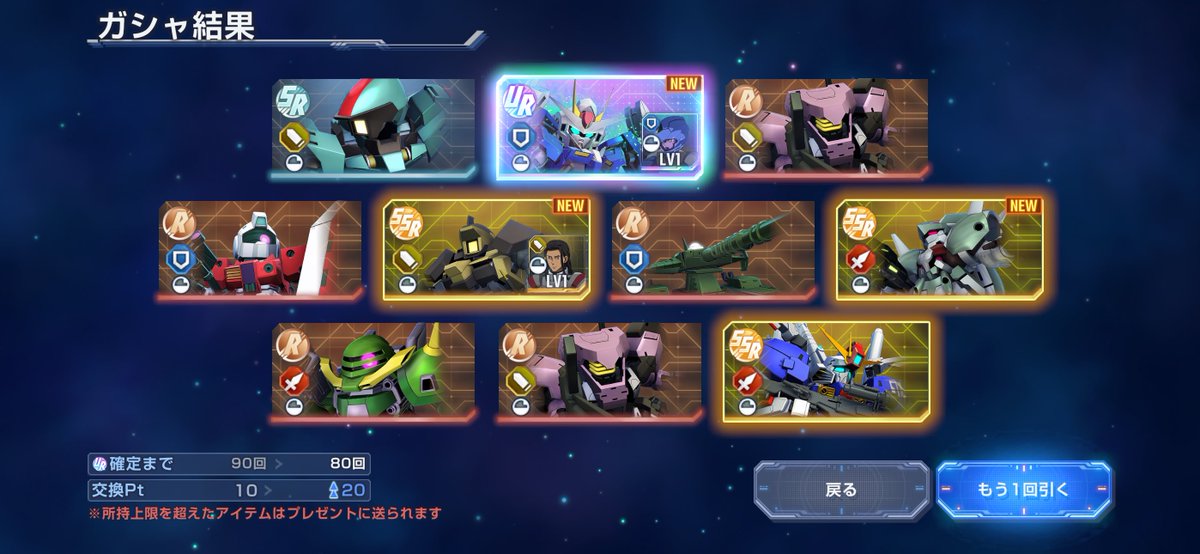 りんご茶 ᔦꙬᔨ tweet media