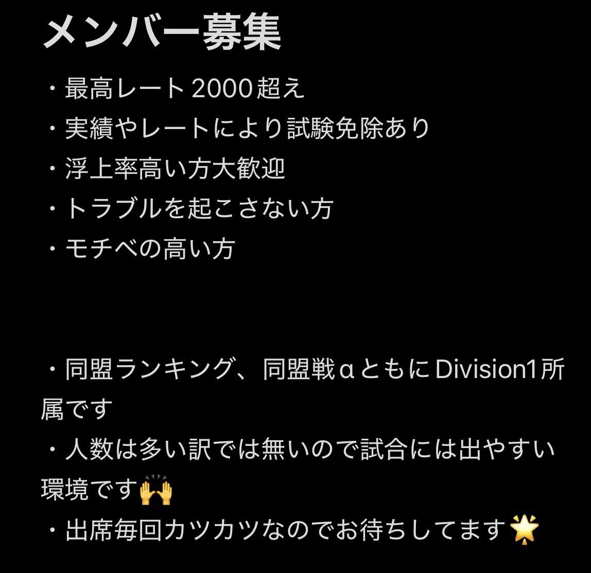 WIZARD🪄 tweet media