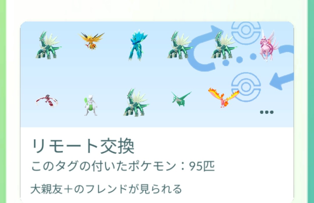 みんたく tweet media