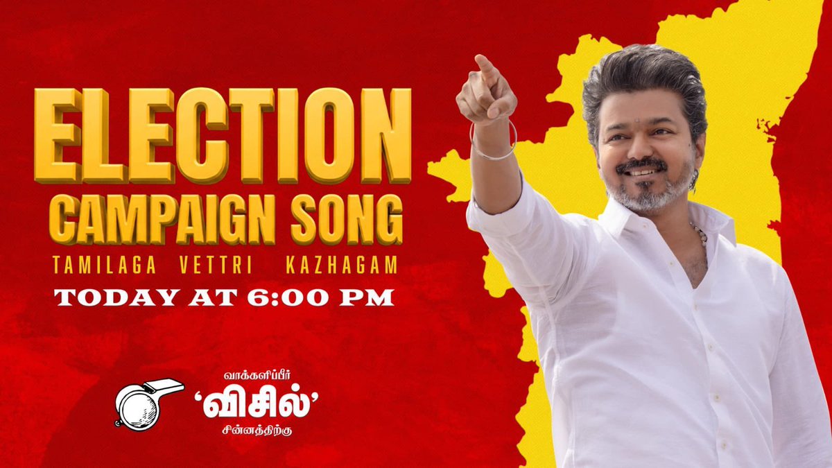 ரோமன் jebin 🎦 tweet media