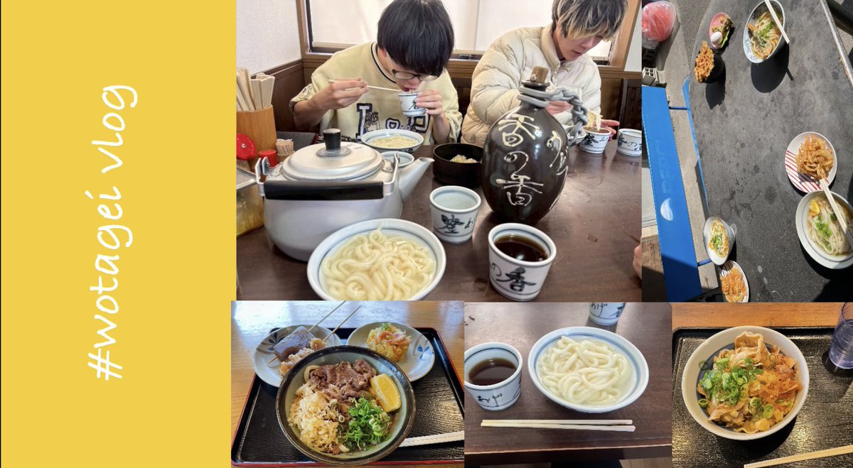 くろめばる【Parallelrare】 tweet media