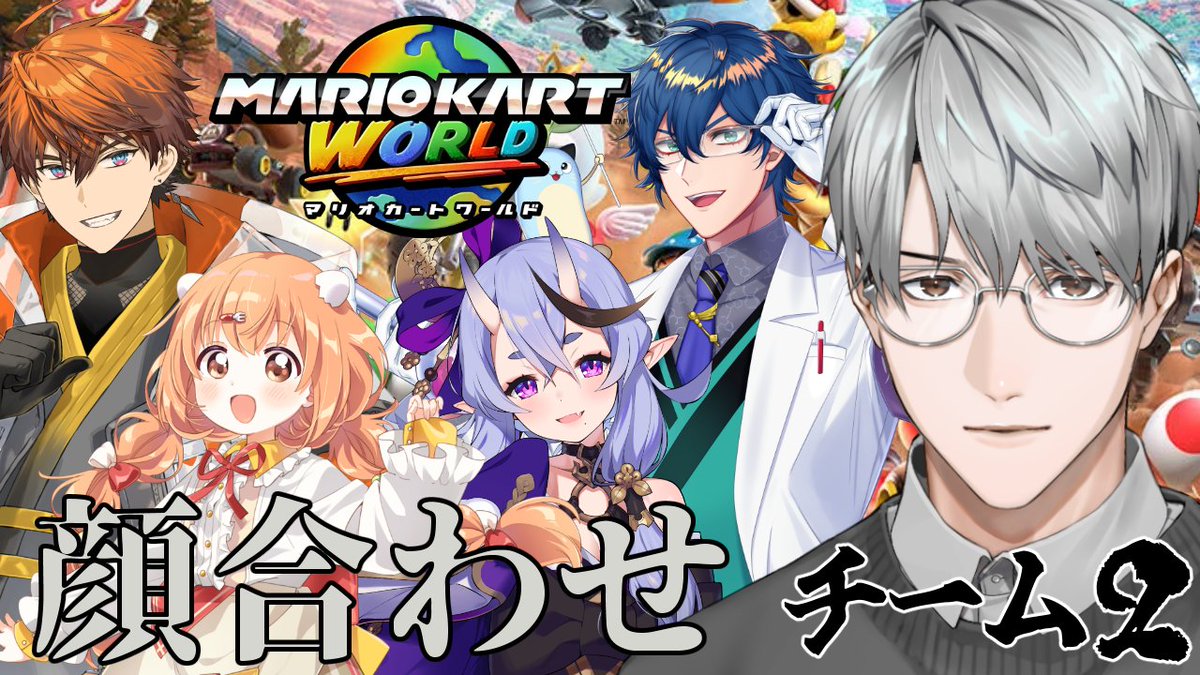 一橋綾人📚🗣にじさんじ tweet media