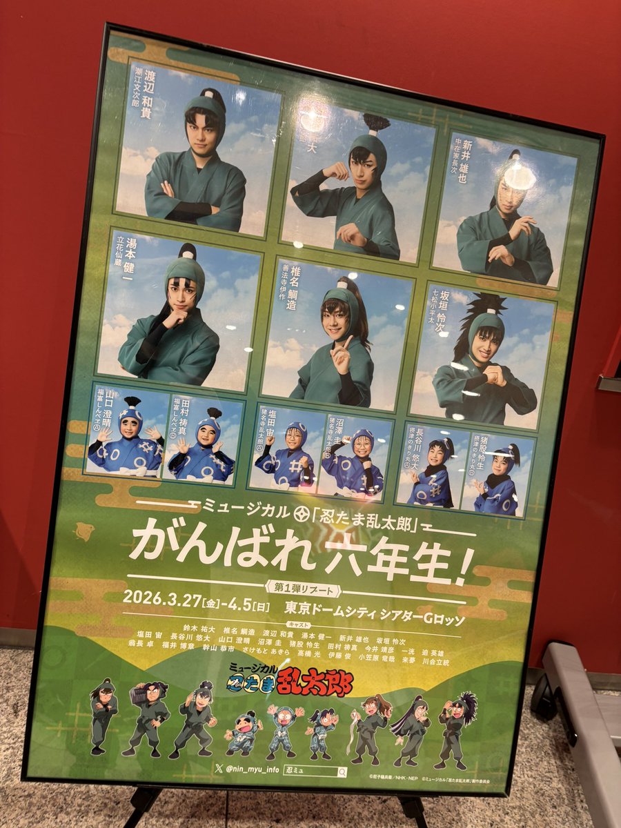 桑野晃輔 tweet media