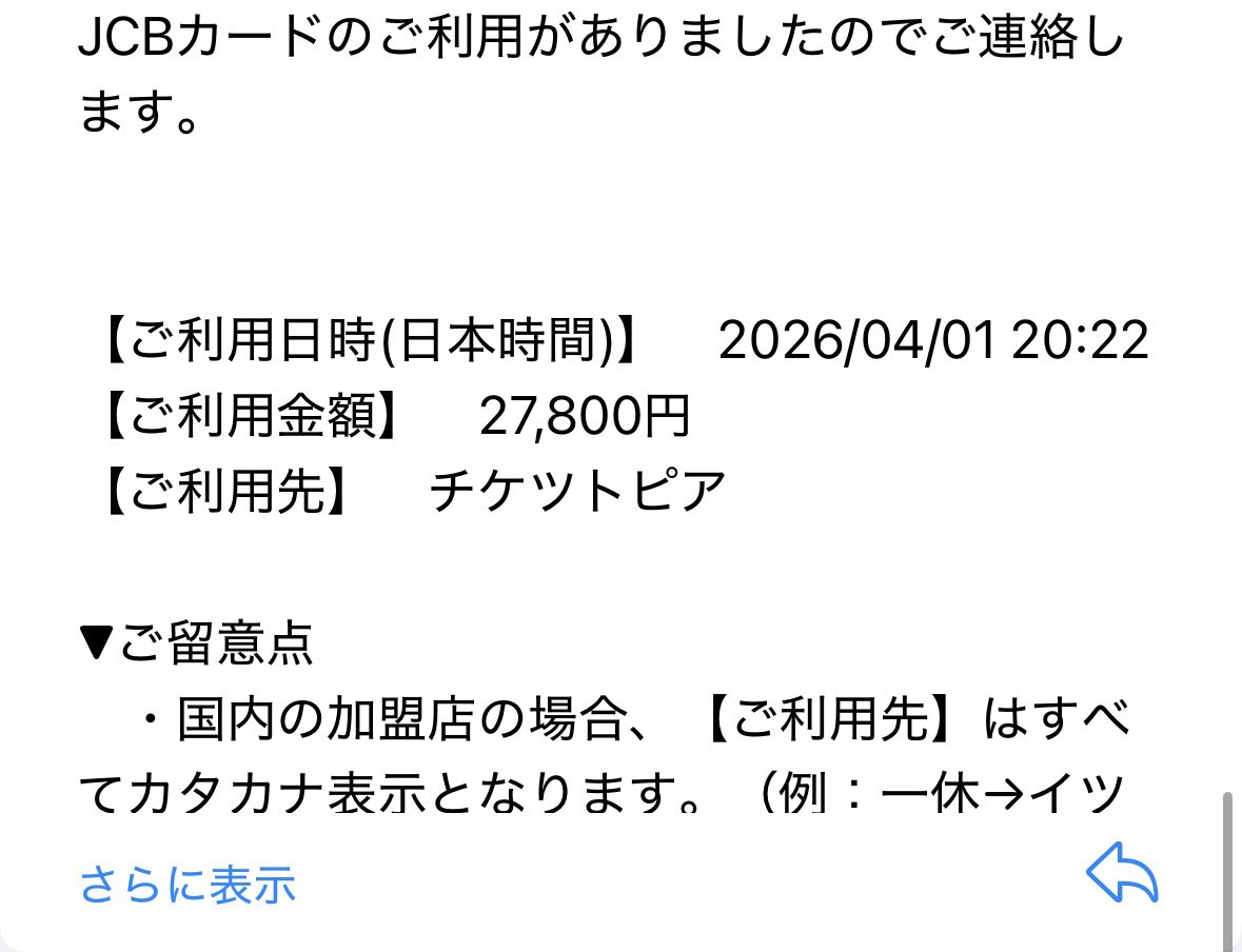 オレンジン tweet media