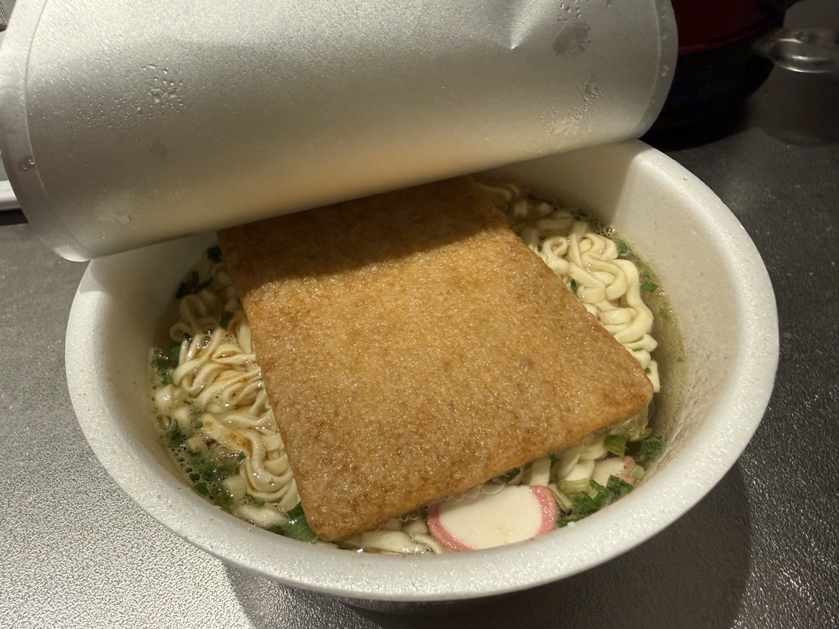 Hideaki Utsumi tweet media