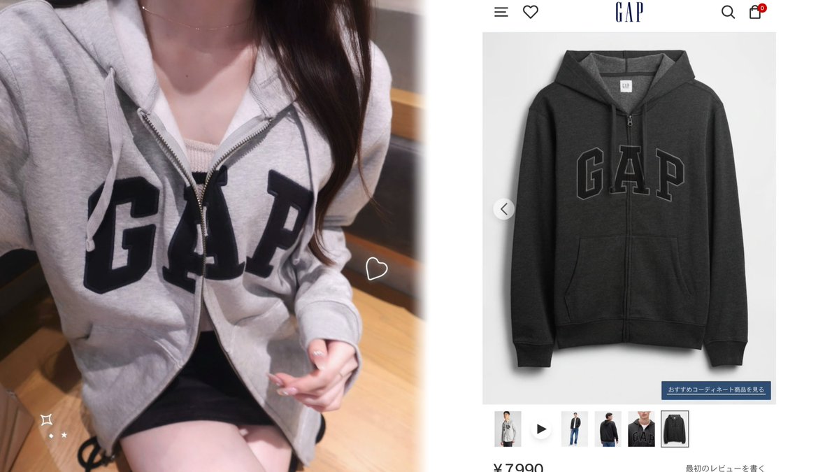 にゅん tweet media