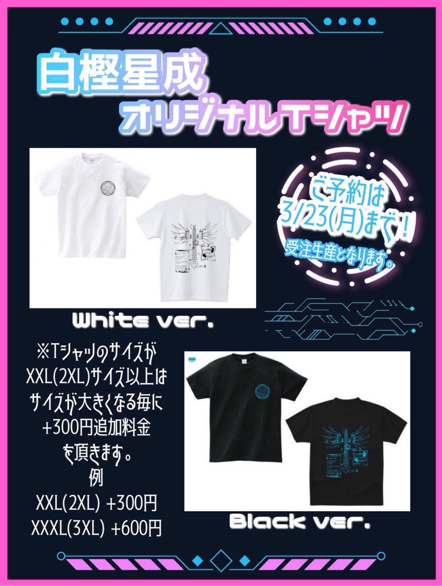 男装Cafe&Bar  mD:odd tweet media