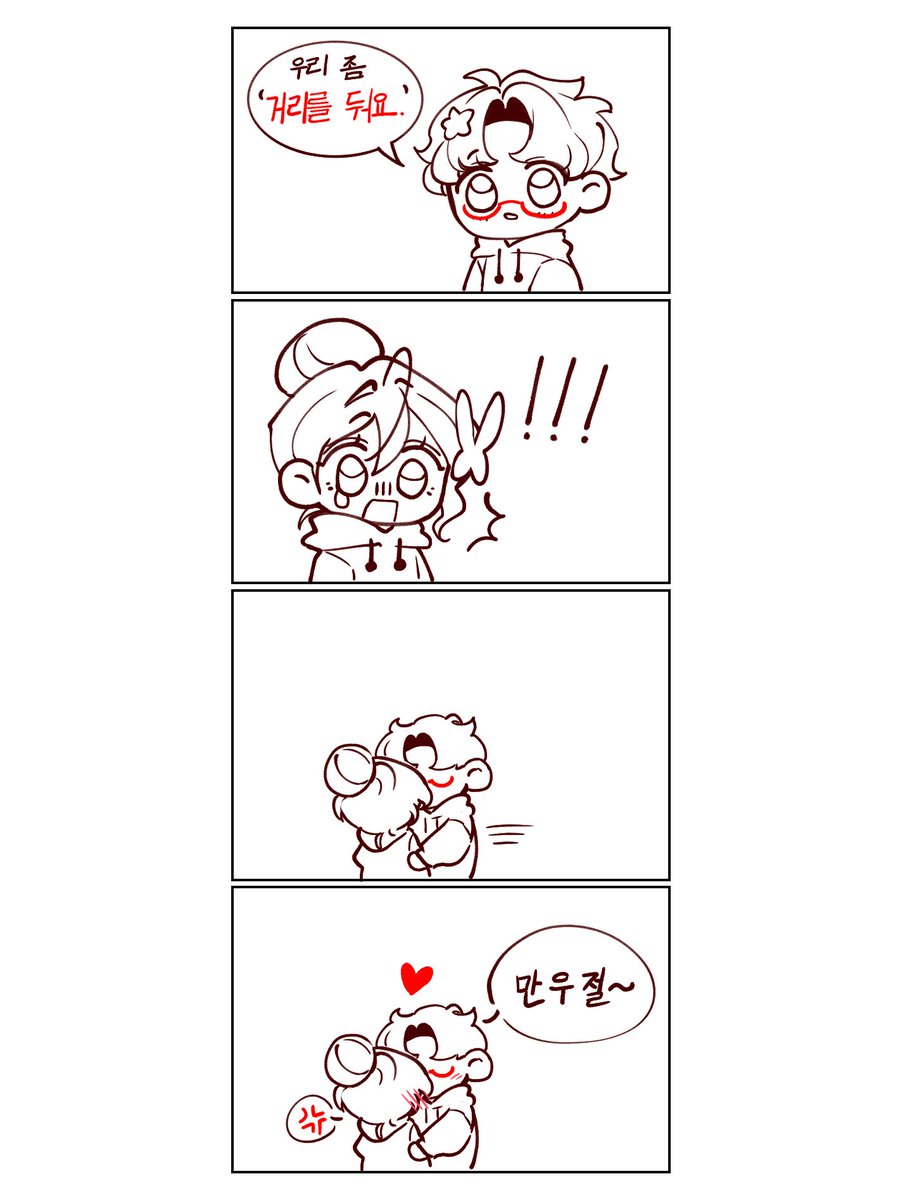 몰포🦋* ࣪˖ tweet media