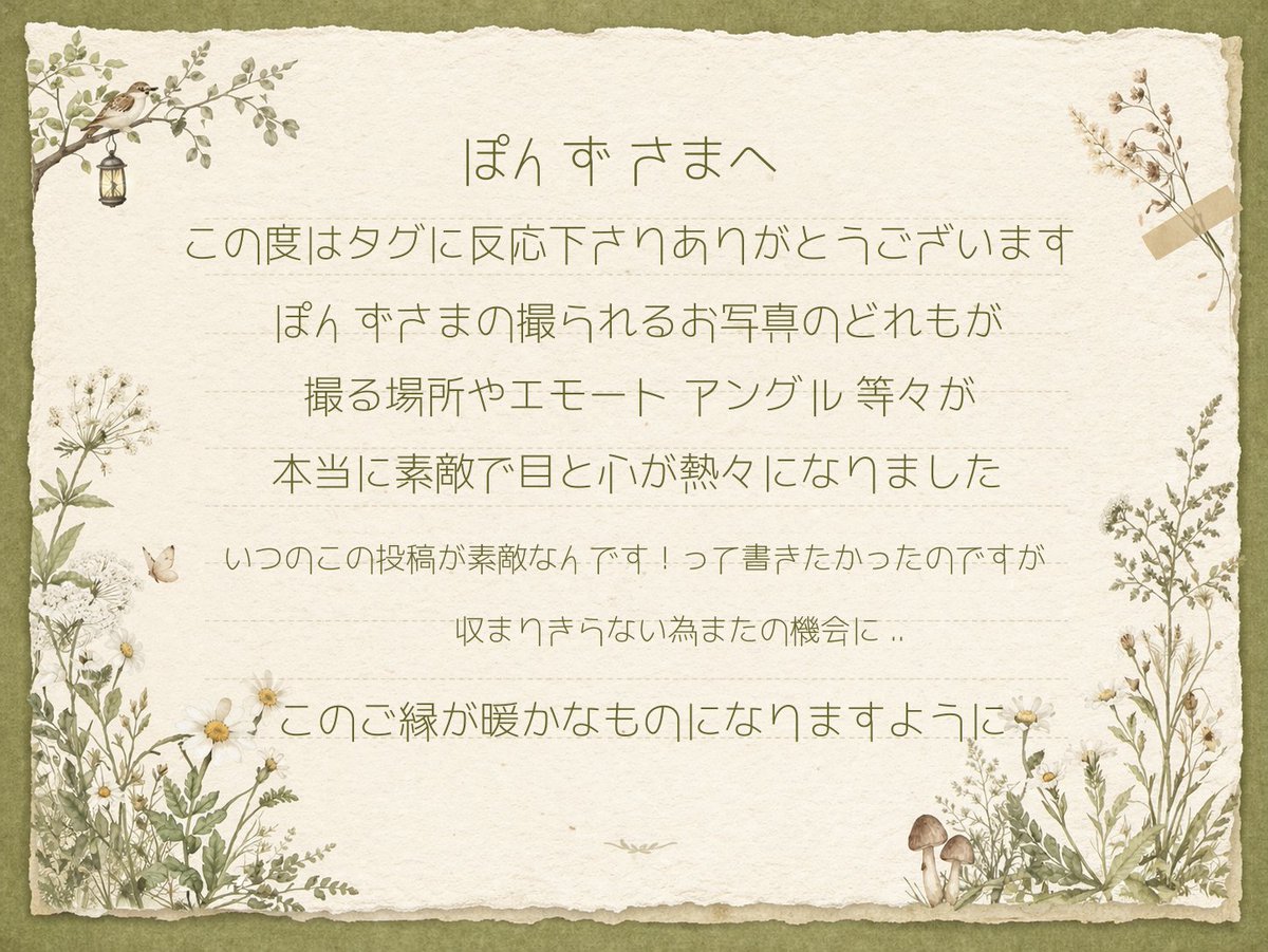 li04m's tweet photo. @sky__ponn  様 https://t.co/lEfyobbdz6