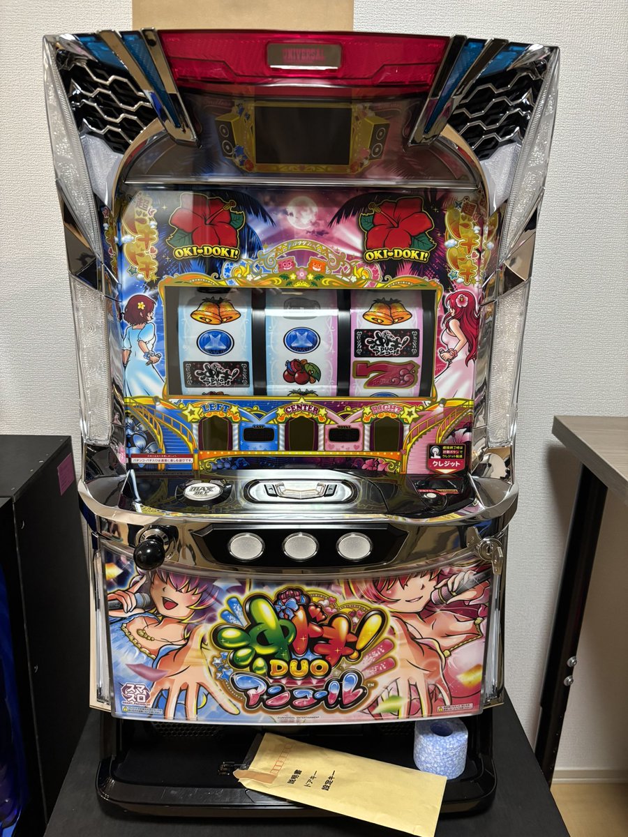 🍀えがっち🍀 tweet media