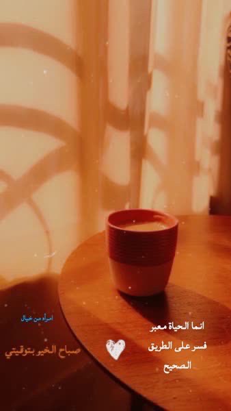 ‏﮼آمِرأھّٓ،مِنٓ،خٰيِآل 🇸🇦✨🕊 tweet media