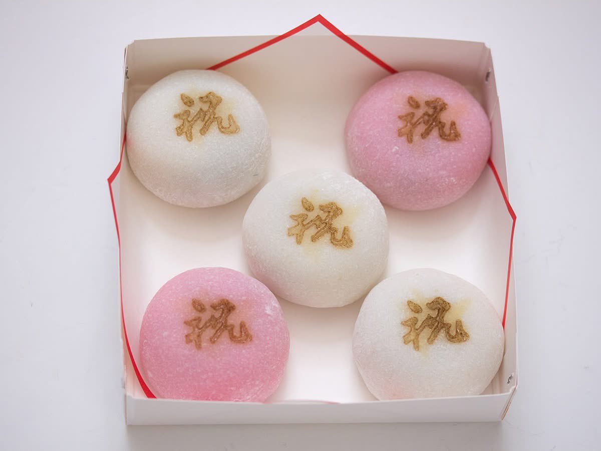 和創菓ひとひら tweet media