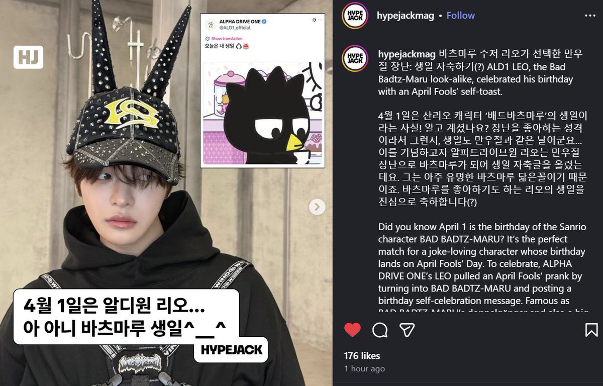 ALD1 BASE tweet media