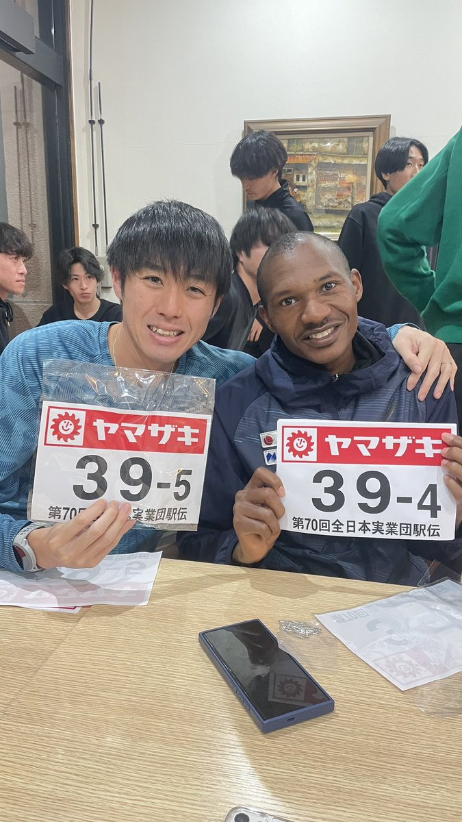 竹内 竜真 tweet media