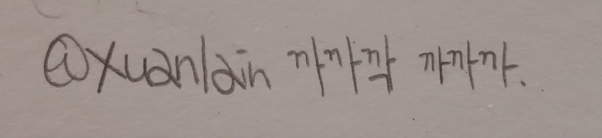 믱옹옹(상태: 햅삐) tweet media