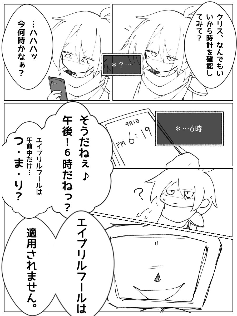 KSKT_daisuki's tweet photo. (2/2) https://t.co/QQBsoQUSz5