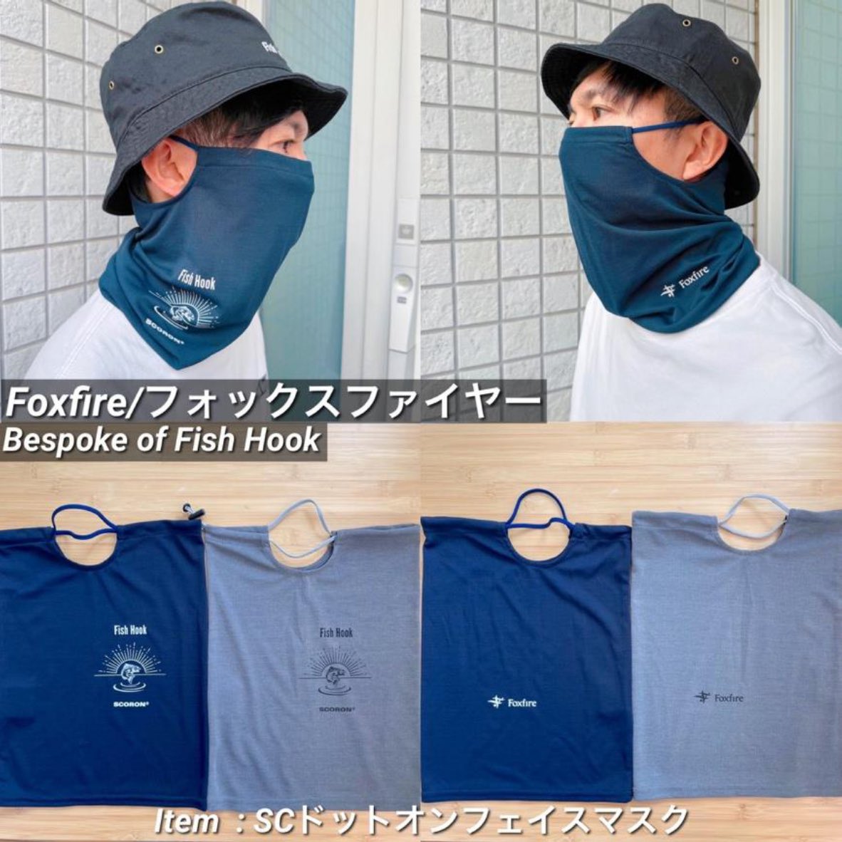 Fish Hook / Fishing & Outdoor Gear tweet media