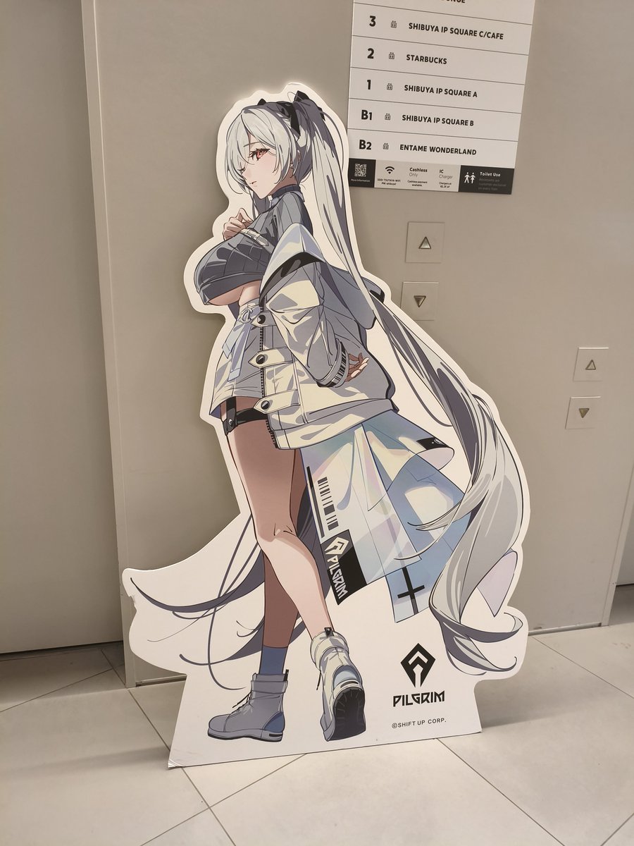 戸愚呂33%@NIKKEイベント情報 tweet media