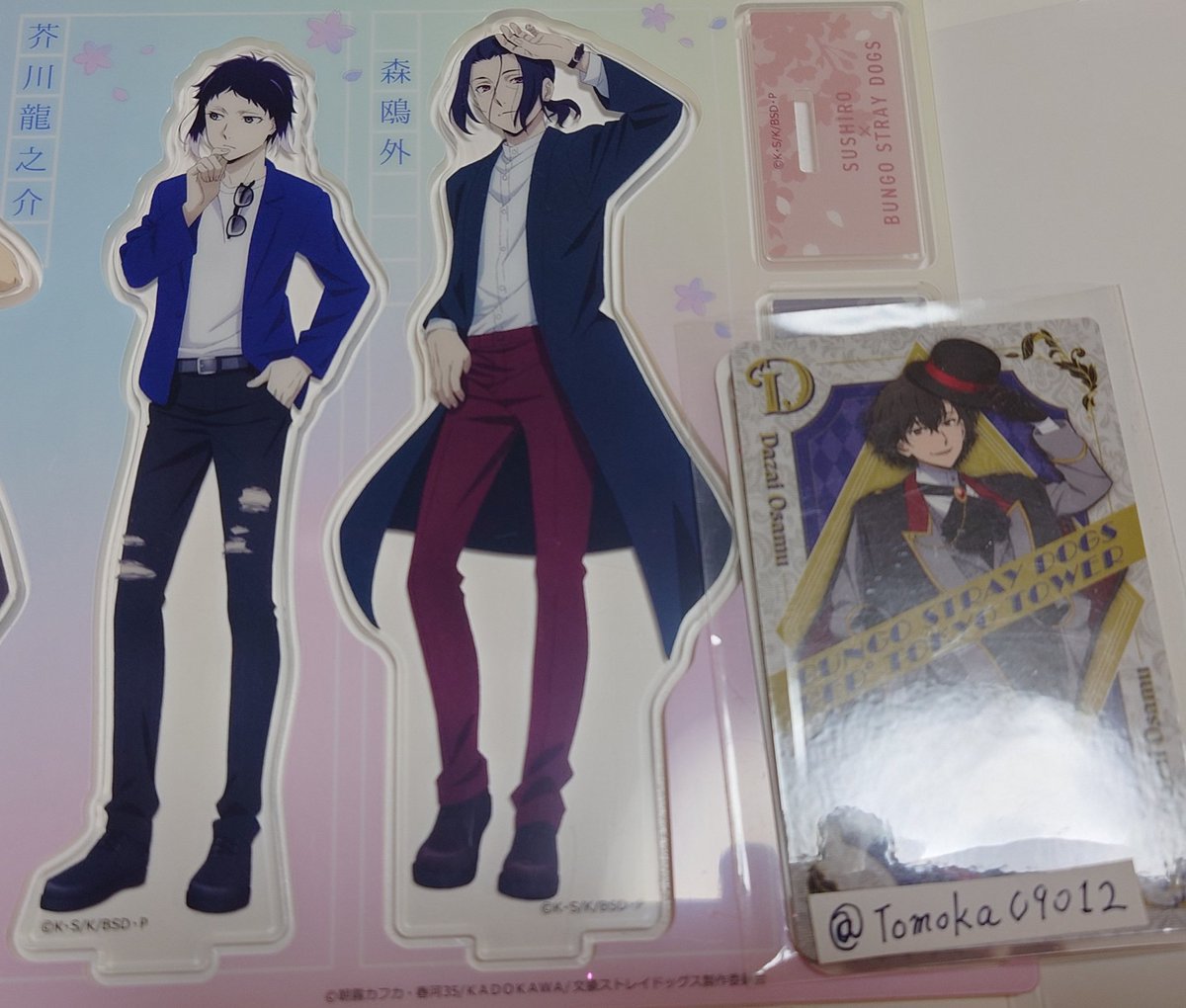 Tomoka0901 tweet media