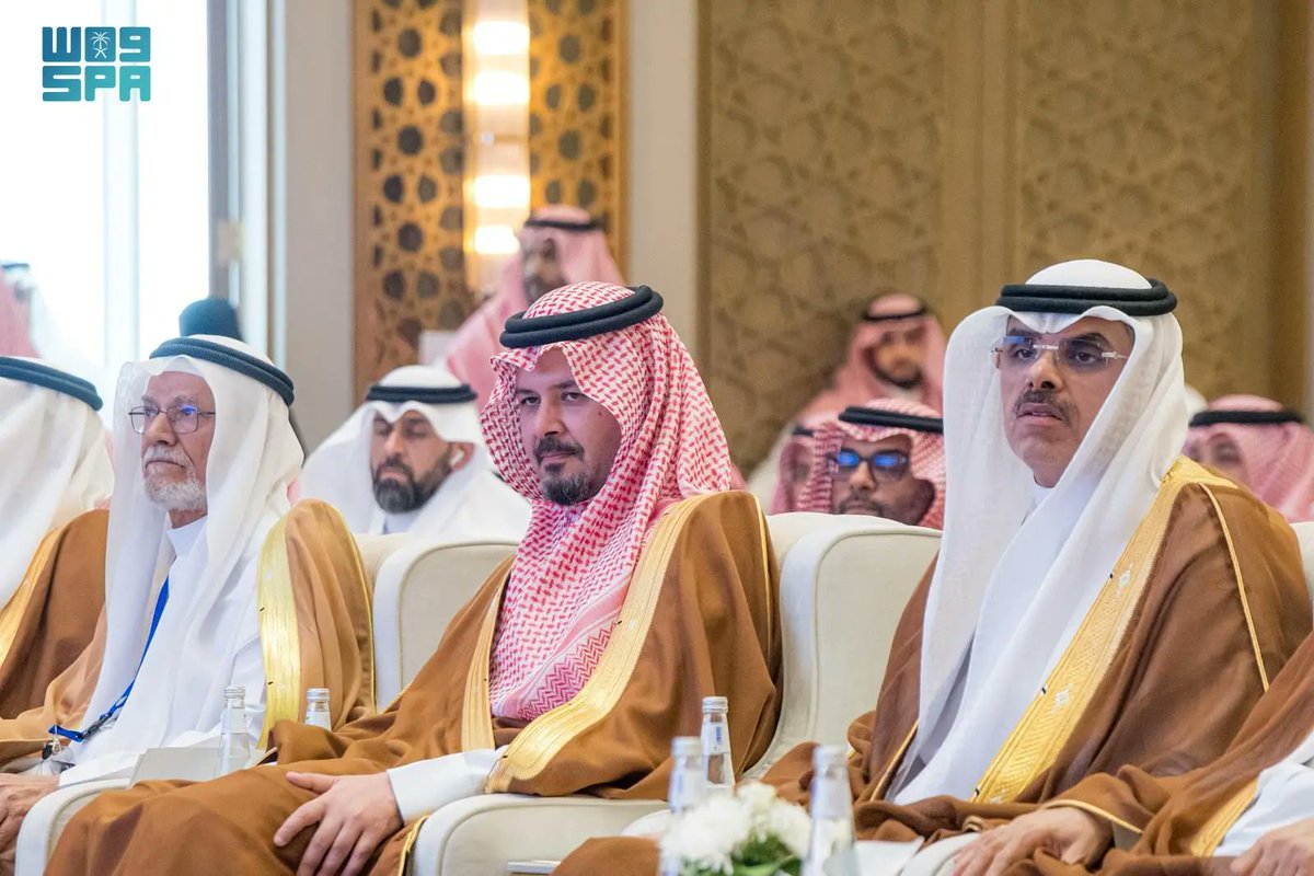 واس العام tweet media