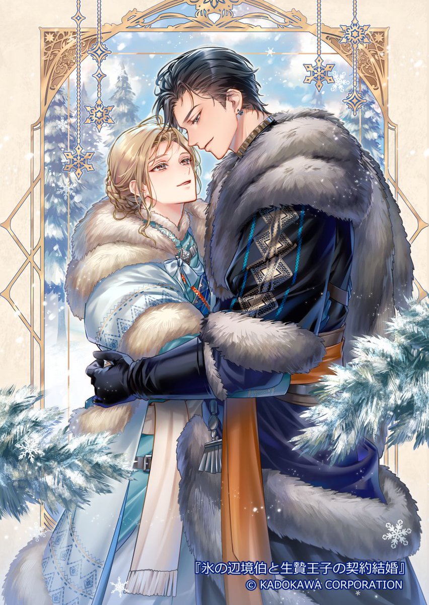 さばるどろ tweet media